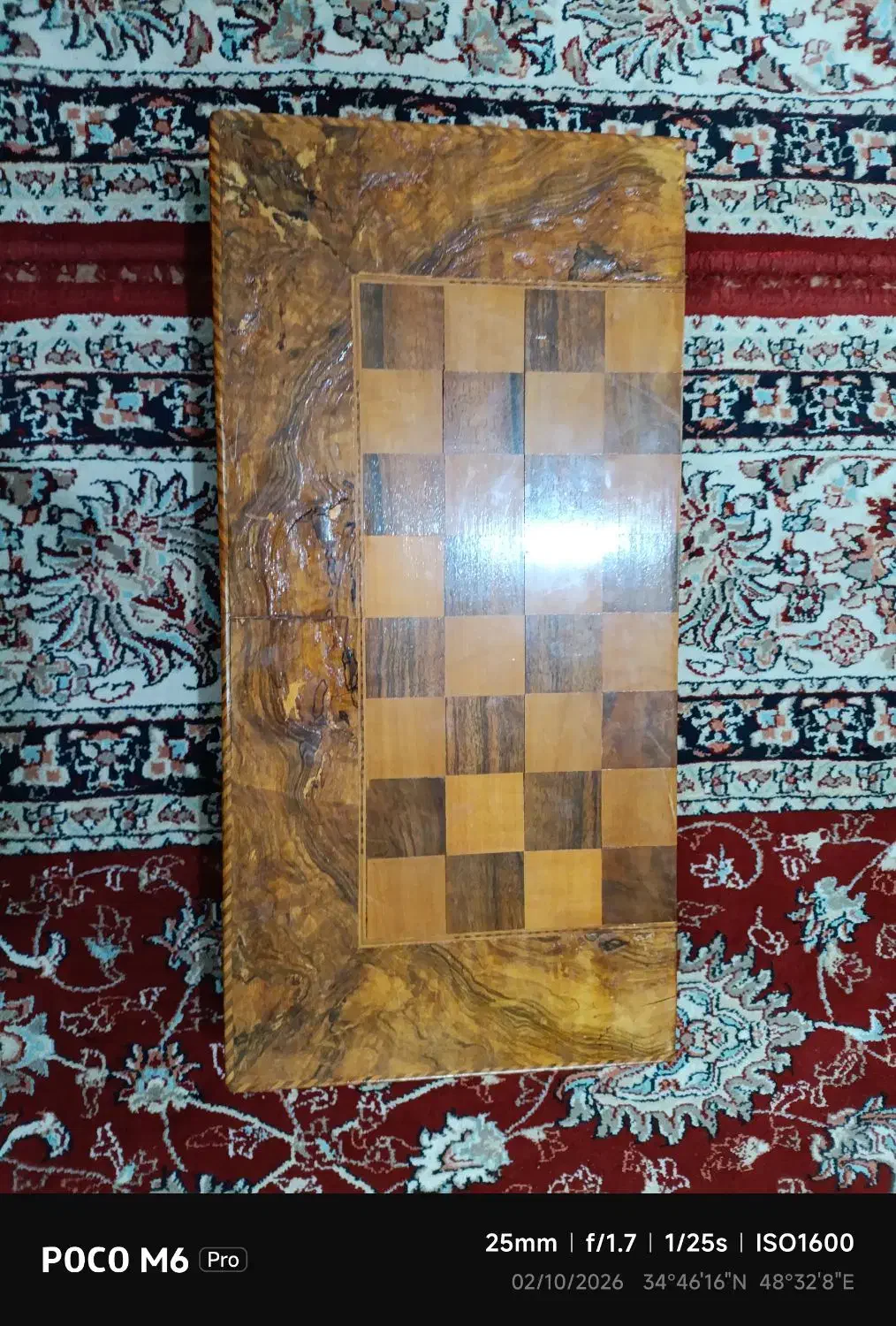 تخته چوب گردو|کلکسیون و سرگرمی|همدان, |دیوار