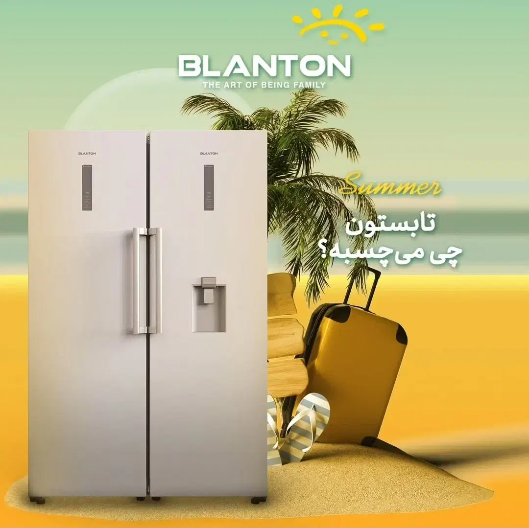 خرید قسطی لوازم خانگی با اقساط بلند مدت|سایر لوازم برقی|زاهدان, |دیوار