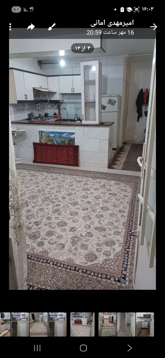 ویلایی|فروش خانه و ویلا|مشهد, محمدآباد|دیوار