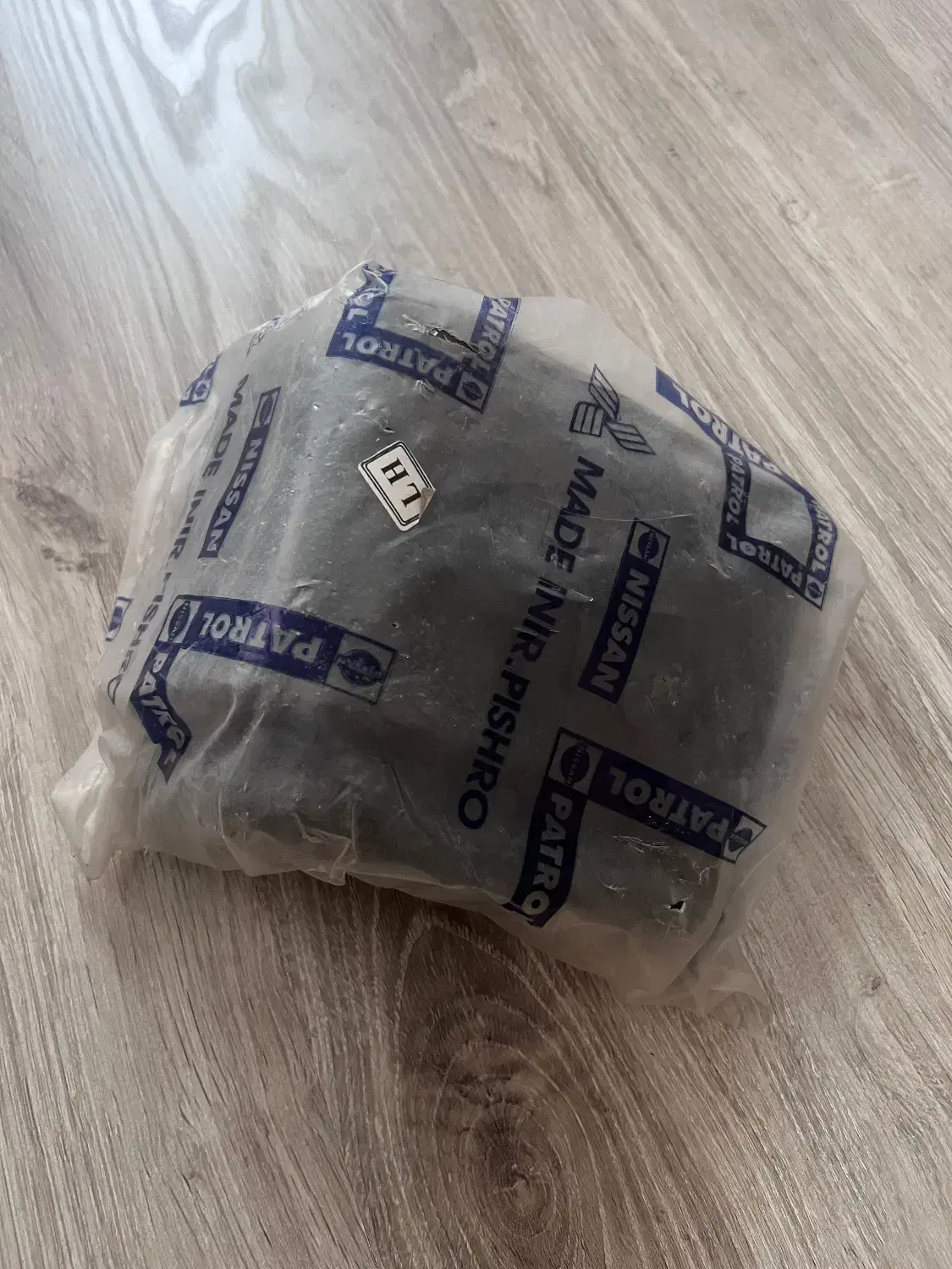 لوازم پاترول|قطعات یدکی و لوازم جانبی|هشترود, |دیوار