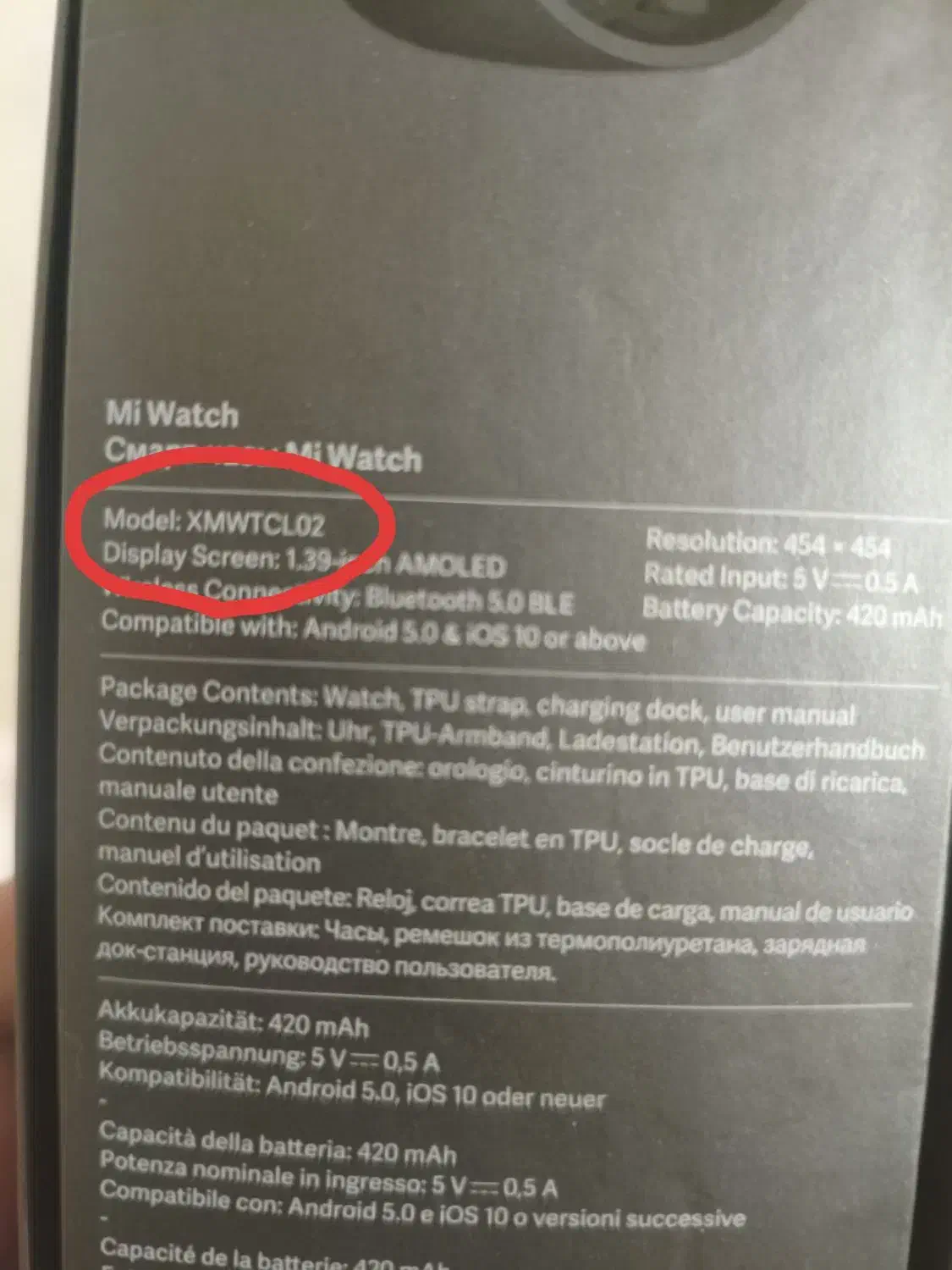 ساعت هوشمند شیائومی|ساعت|قزوین, |دیوار