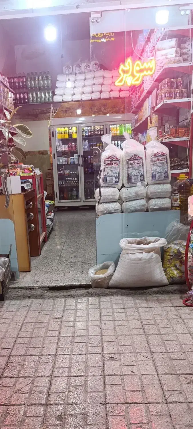 حراج حراج به قیمت خرید|فروشگاه و مغازه|چناران, |دیوار