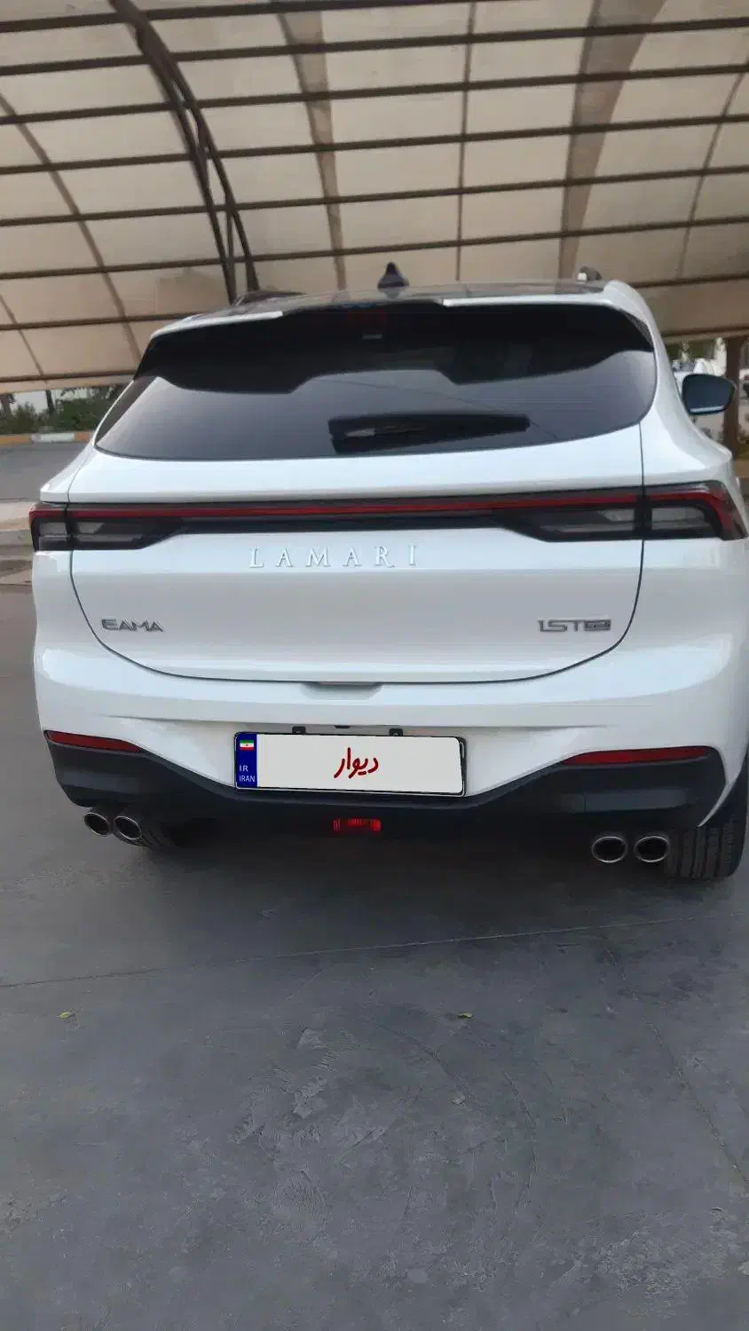 لاماری ایما|خودرو سواری و وانت|قم, انسجام|دیوار