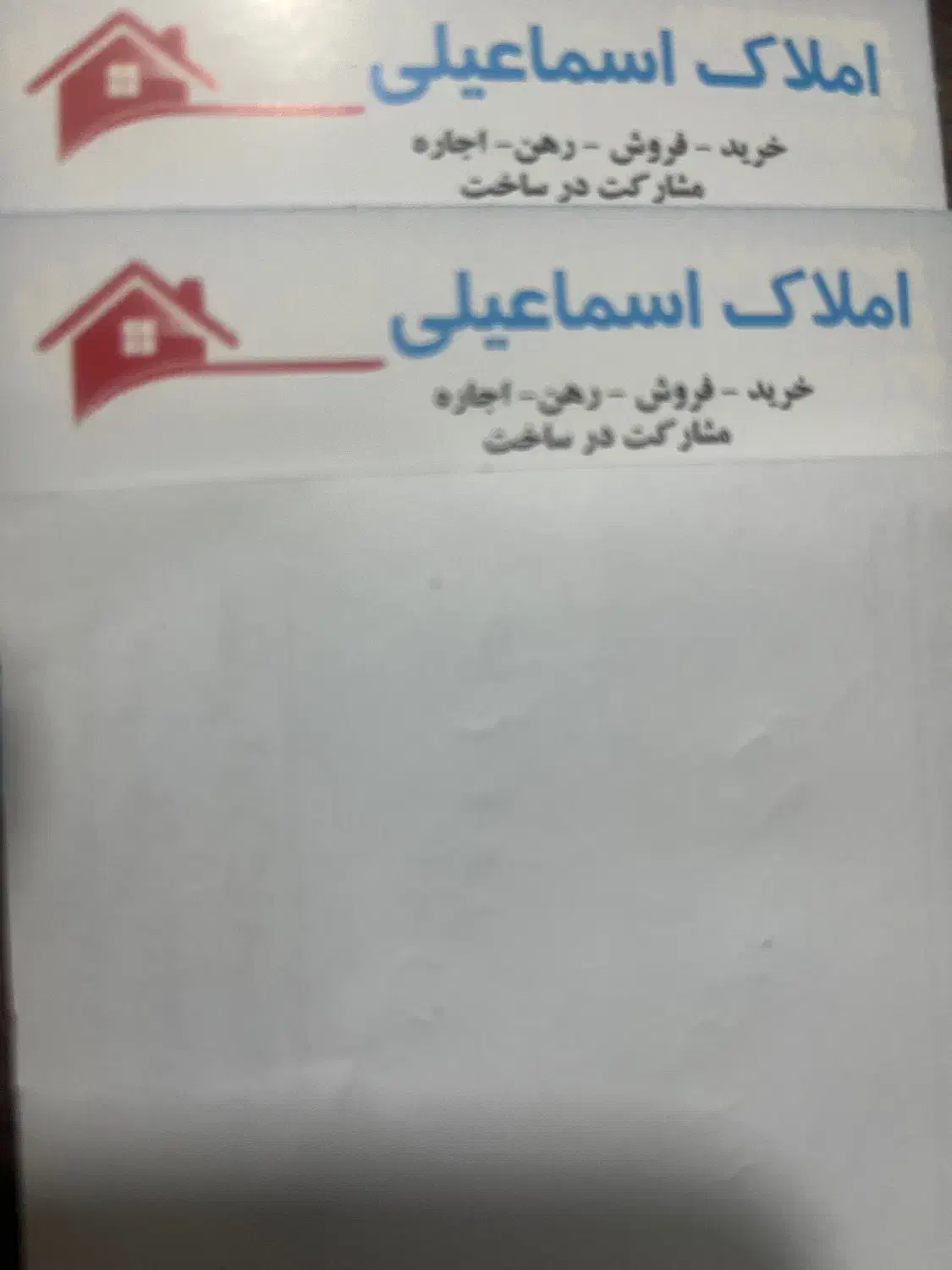 مغازه بورس پوشاک|اجارهٔ مغازه و غرفه|تهران, شهرک ولیعصر شمالی|دیوار
