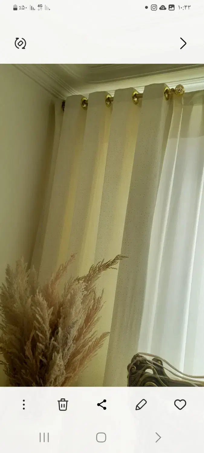 کنارپرده|پرده، رانر، رومیزی|تبریز, |دیوار