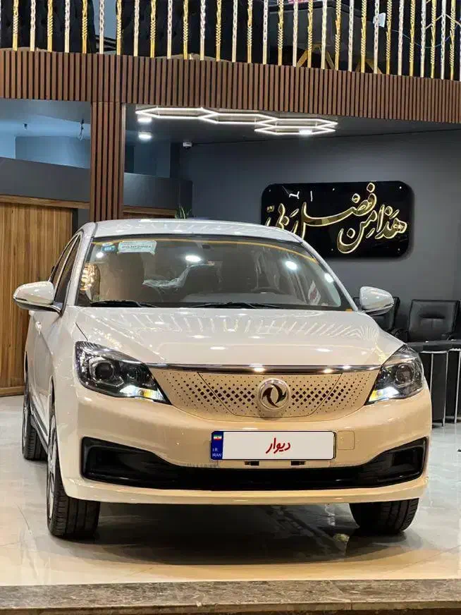 دانگ فانگ E70 اقساطی|خودرو سواری و وانت|مشهد, الهیه|دیوار