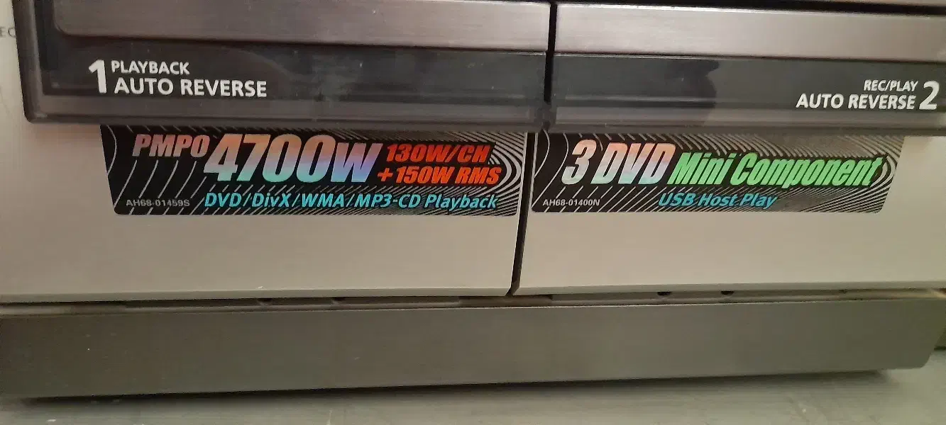 ضبط سامسونگ|سیستم صوتی خانگی|هشتگرد, هشتگرد قدیم|دیوار