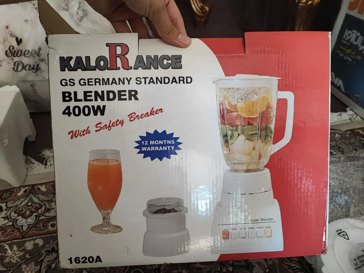 چرخ گوشت جهان آوا و سایر|سایر لوازم برقی|اصفهان, شاه پسند|دیوار