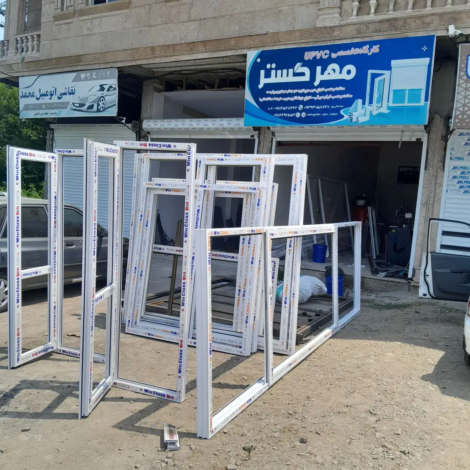 ساخت و نصب انواع  درب و پنچره دوجداره و توری پلیسه|خدمات پیشه و مهارت|رودسر, |دیوار