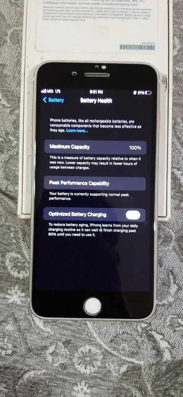 معاوضه ای 7 plus|موبایل|ارومیه, |دیوار