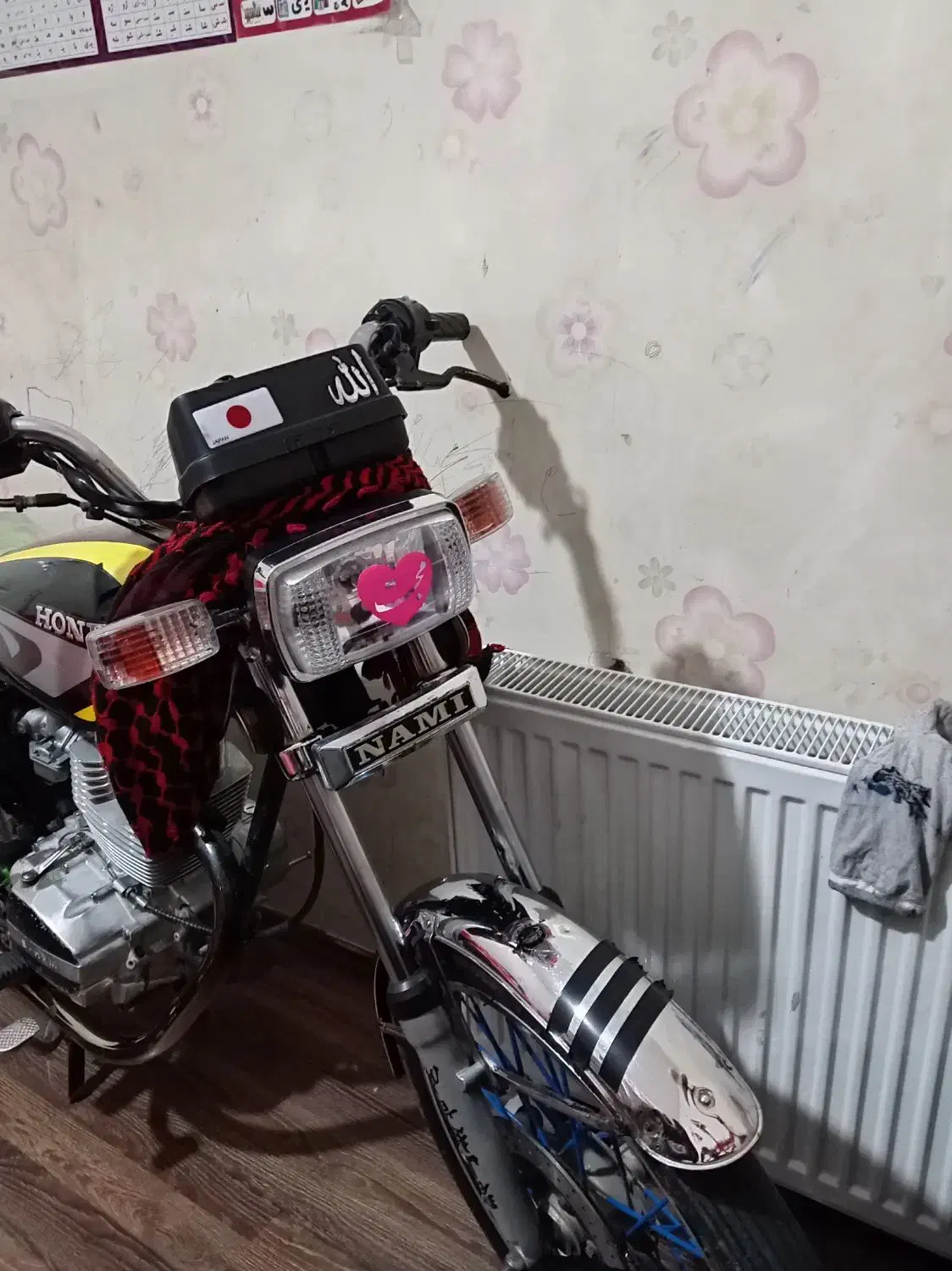 هندا 150 مدل 94|موتورسیکلت|پرند, فاز ۵|دیوار