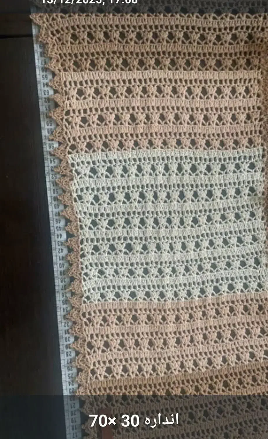 رومیزی قلاب بافی از صنایع دستی|پرده، رانر، رومیزی|تهران, قزل قلعه|دیوار