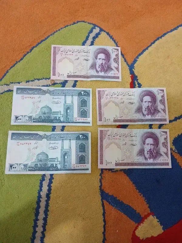 پول های قدیمی|کلکسیون سکه، تمبر، اسکناس|سنندج, |دیوار