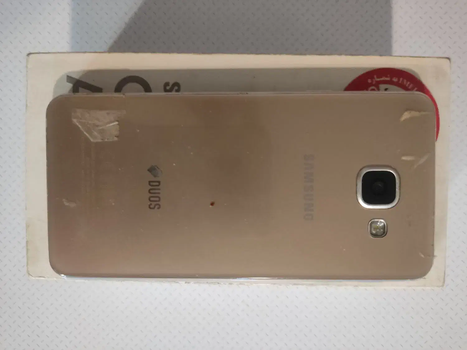 گوشی سامسونگ A3 و هاواییY3|موبایل|مشهد, سرافرازان|دیوار