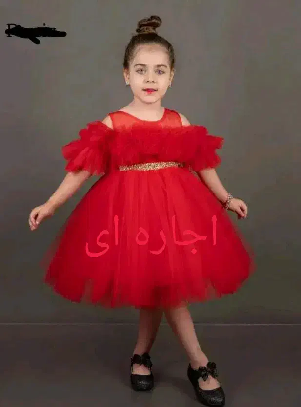 آینه برنز|آینه|ایلام, |دیوار