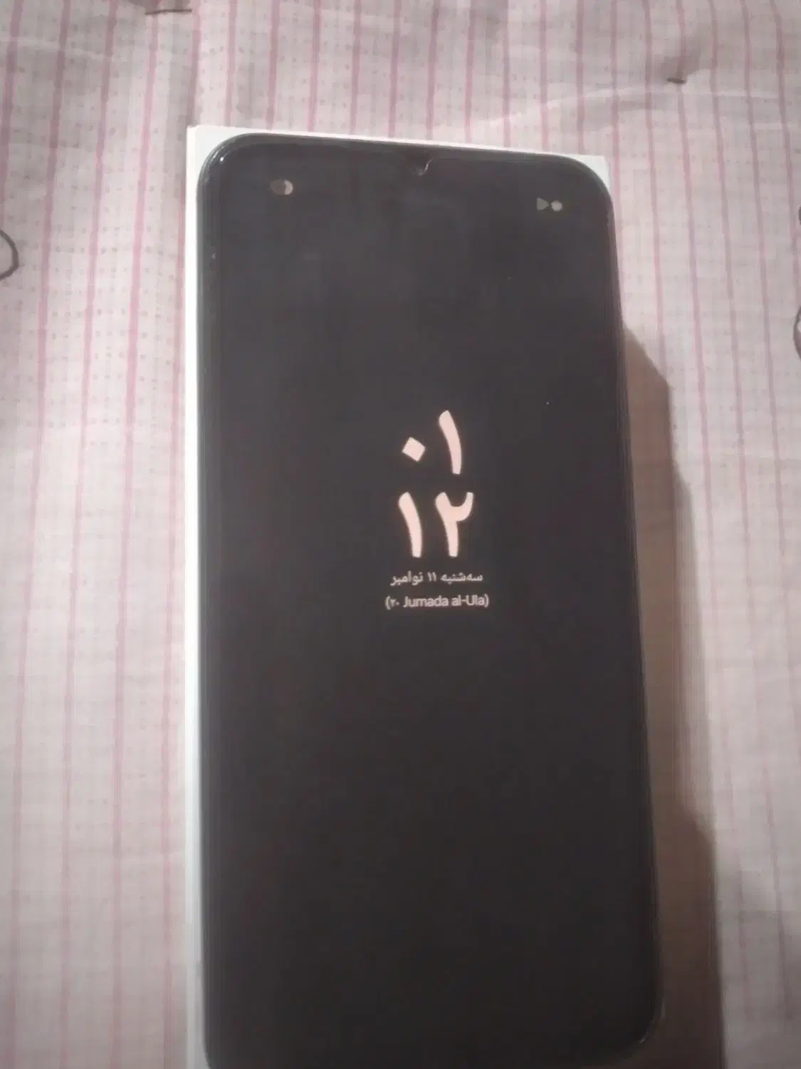 گوشی سامسونگ a24|موبایل|کرمان, |دیوار