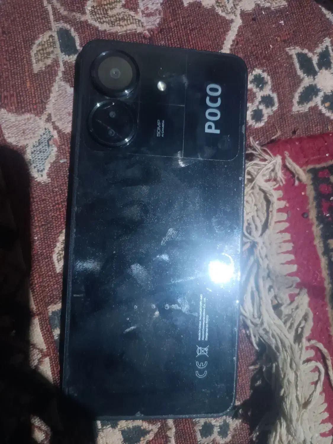 گوشی شیاومی پوکو c65|موبایل|زاهدان, |دیوار