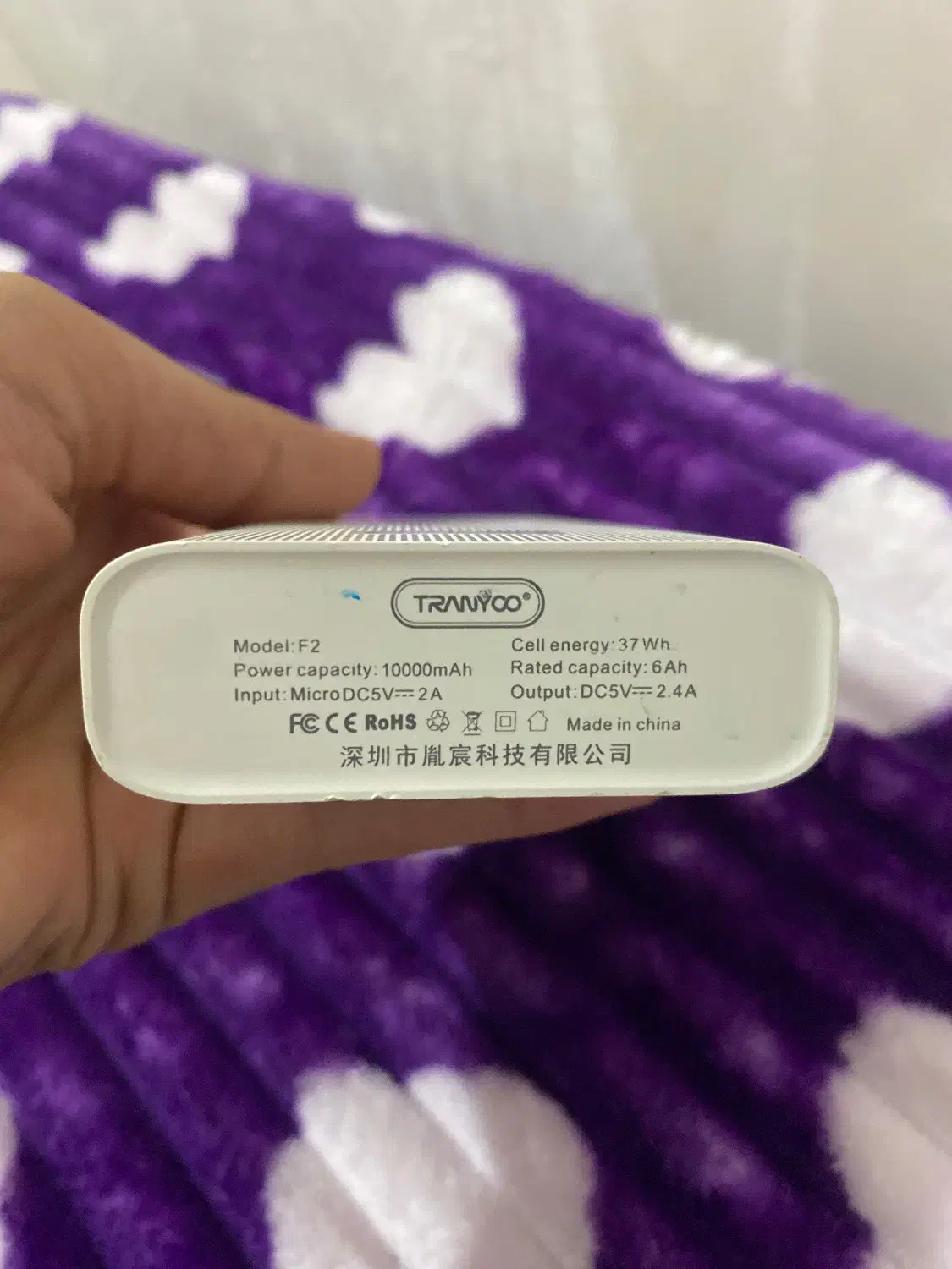 پاور بانک|لوازم جانبی موبایل و تبلت|اهواز, گلستان|دیوار