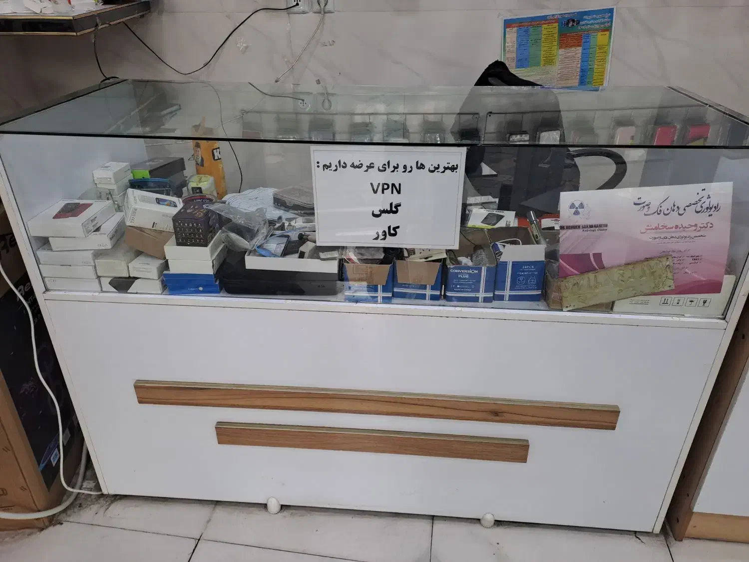 پیشخوان موبایل|فروشگاه و مغازه|خوی, |دیوار