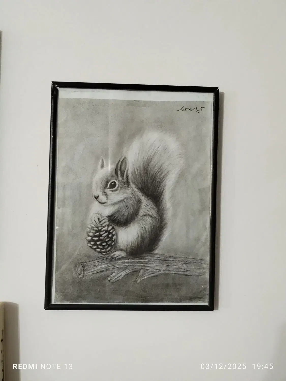 تابلوی نقاشی|تابلو، نقاشی، عکس|تایباد, |دیوار