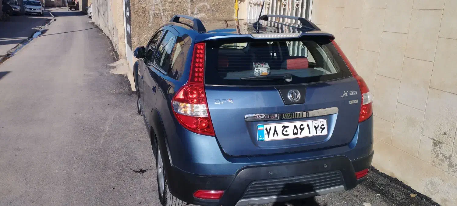 مسافرکشی از گرگان به بجنورد وبالعکس|خدمات حمل و نقل|گرگان, |دیوار