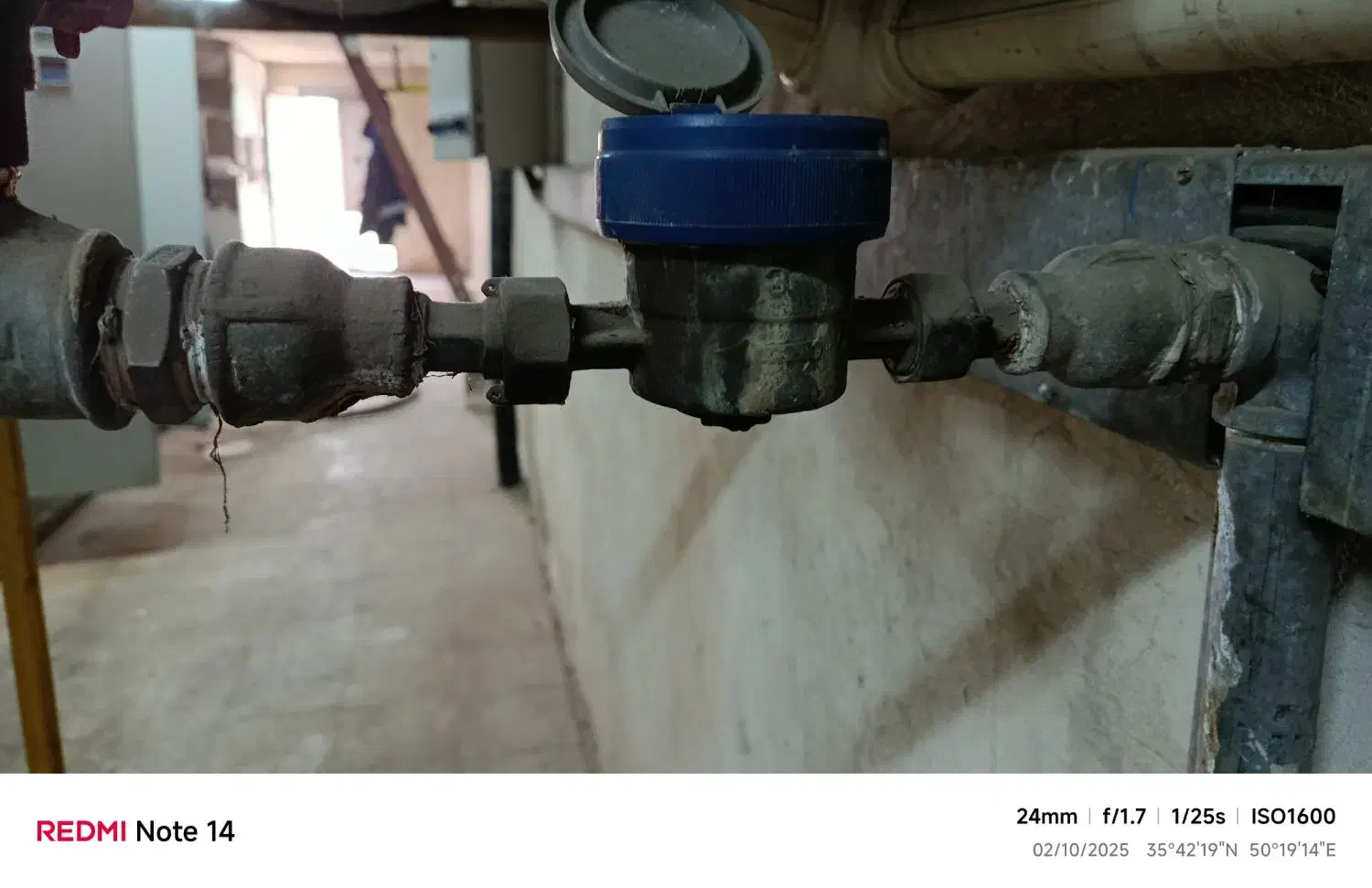 تاسیسات فنی|خدمات پیشه و مهارت|اشتهارد, |دیوار