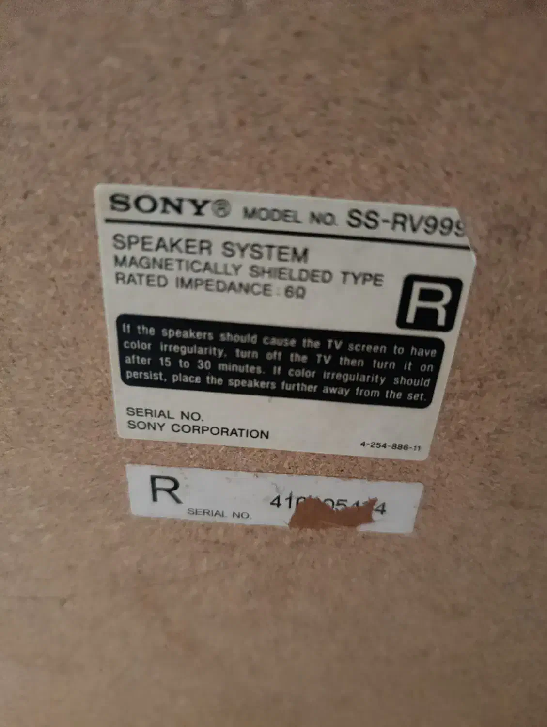 دو عدد باند سونی|سیستم صوتی خانگی|ایلام, |دیوار