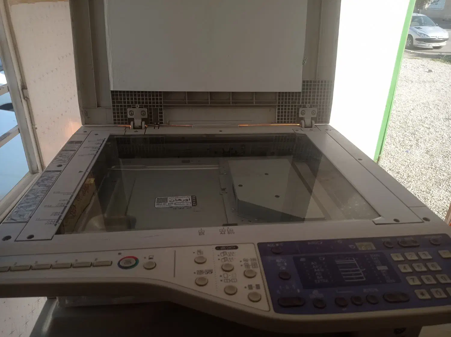 دستگاه کپی شارپ|پرینتر، اسکنر، کپی، فکس|میاندوآب, |دیوار