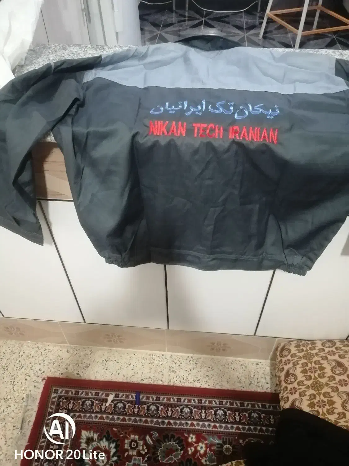 کفش|کیف، کفش، کمربند|خرم‌آباد, |دیوار