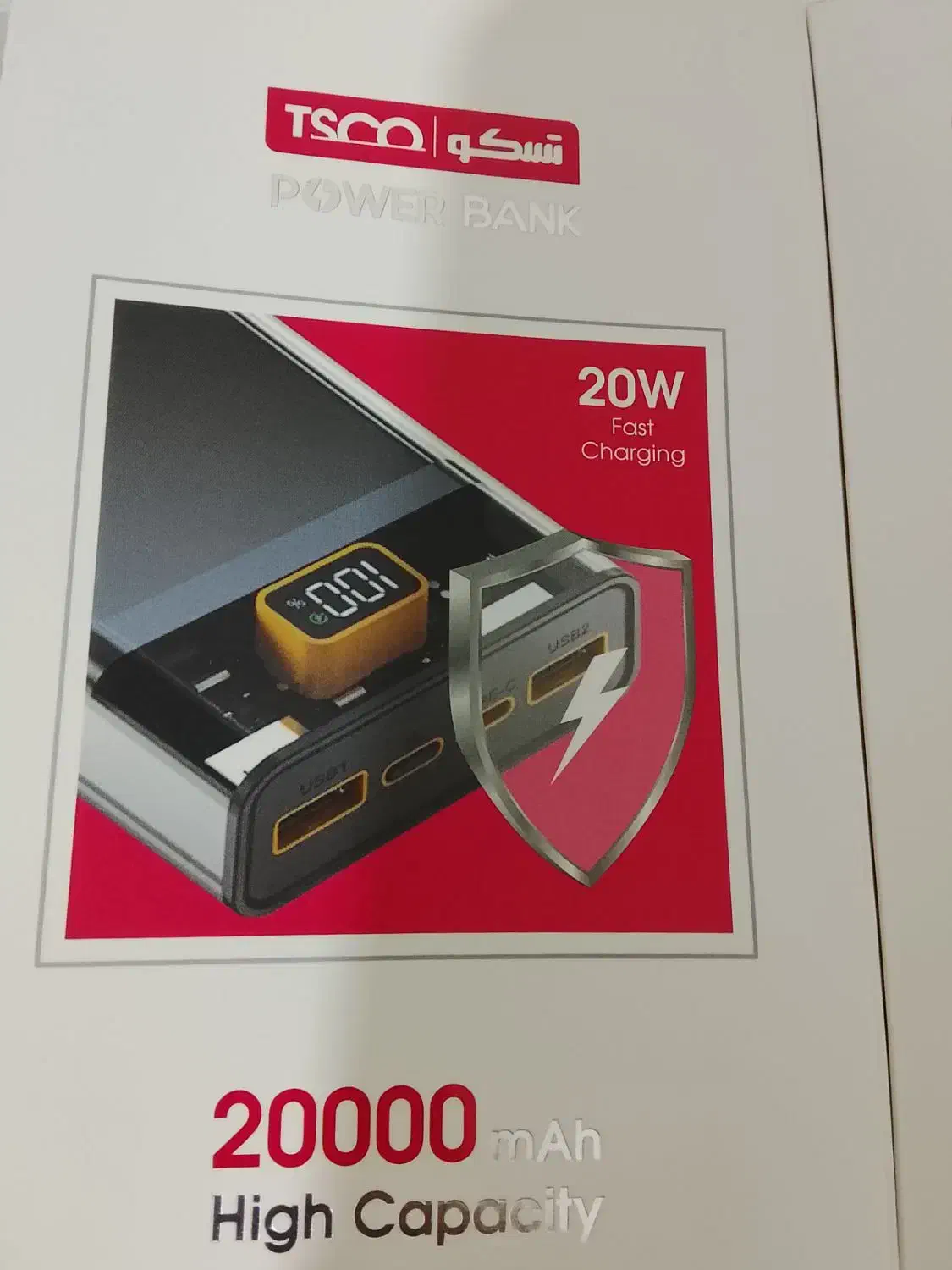 پاور بانک تسکو|لوازم جانبی موبایل و تبلت|گلستان (تهران), |دیوار