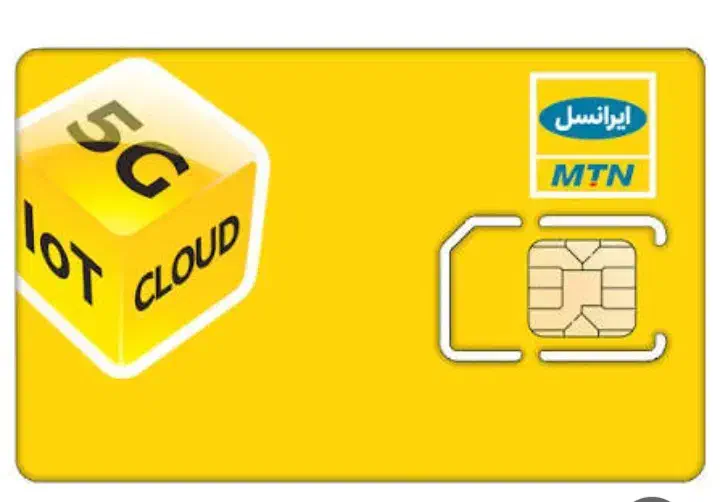 سیمکارت ایرانسل|سیم‌کارت|محمدشهر, ولدآباد|دیوار