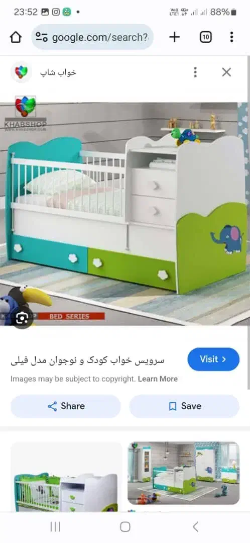 تخت کودک و نوجوان|تخت و صندلی بچه|بندر ماهشهر, |دیوار