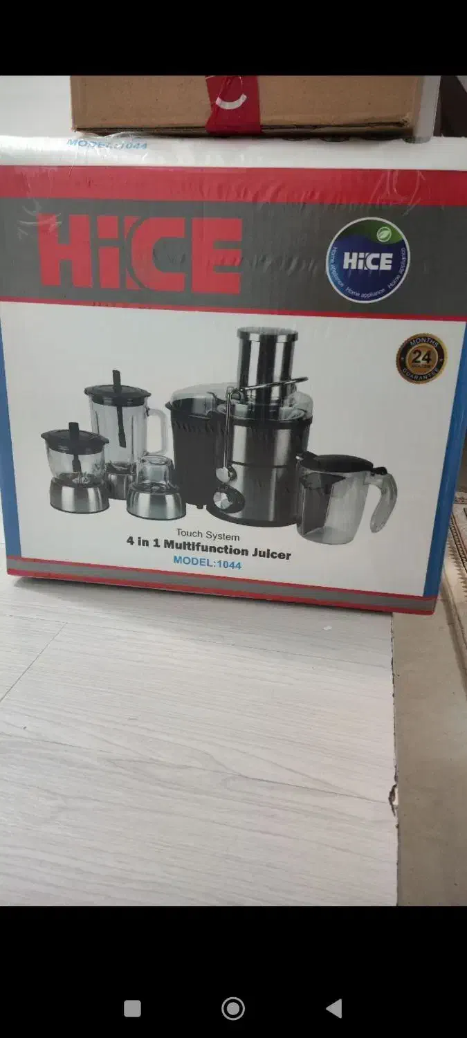 ابمیوه گیری 4کاره|آبمیوهگیر و آبمرکباتگیر|قزوین, |دیوار