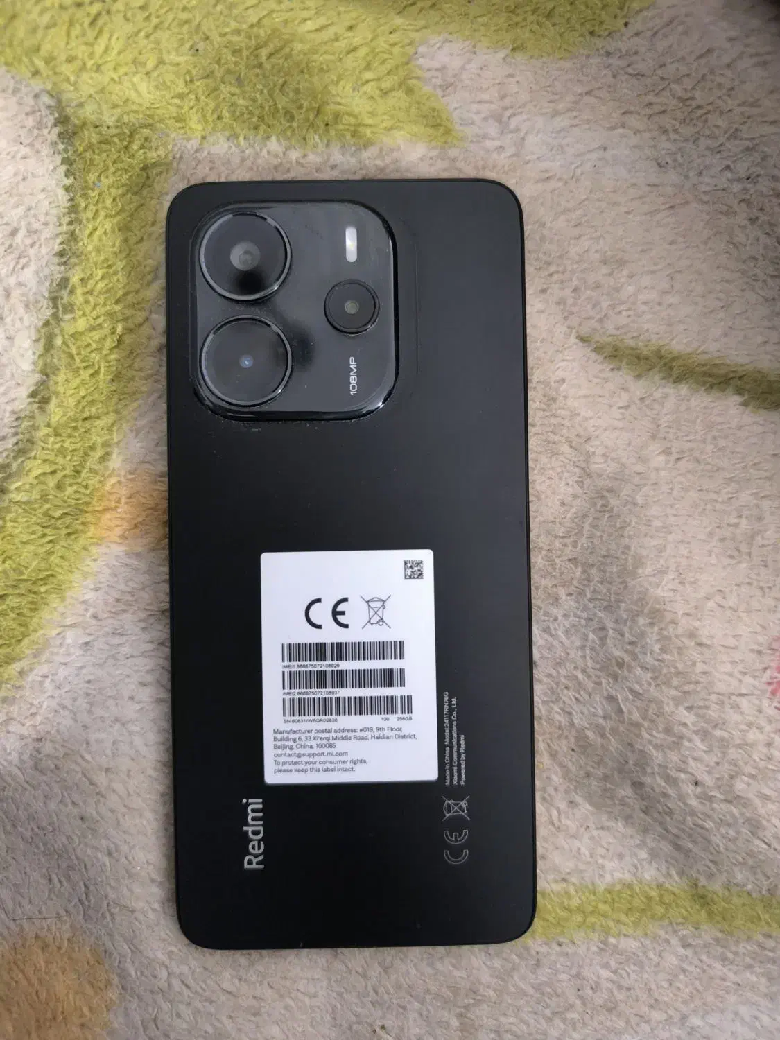 ردمی نوت 14|موبایل|مشهد, نیروی هوایی|دیوار