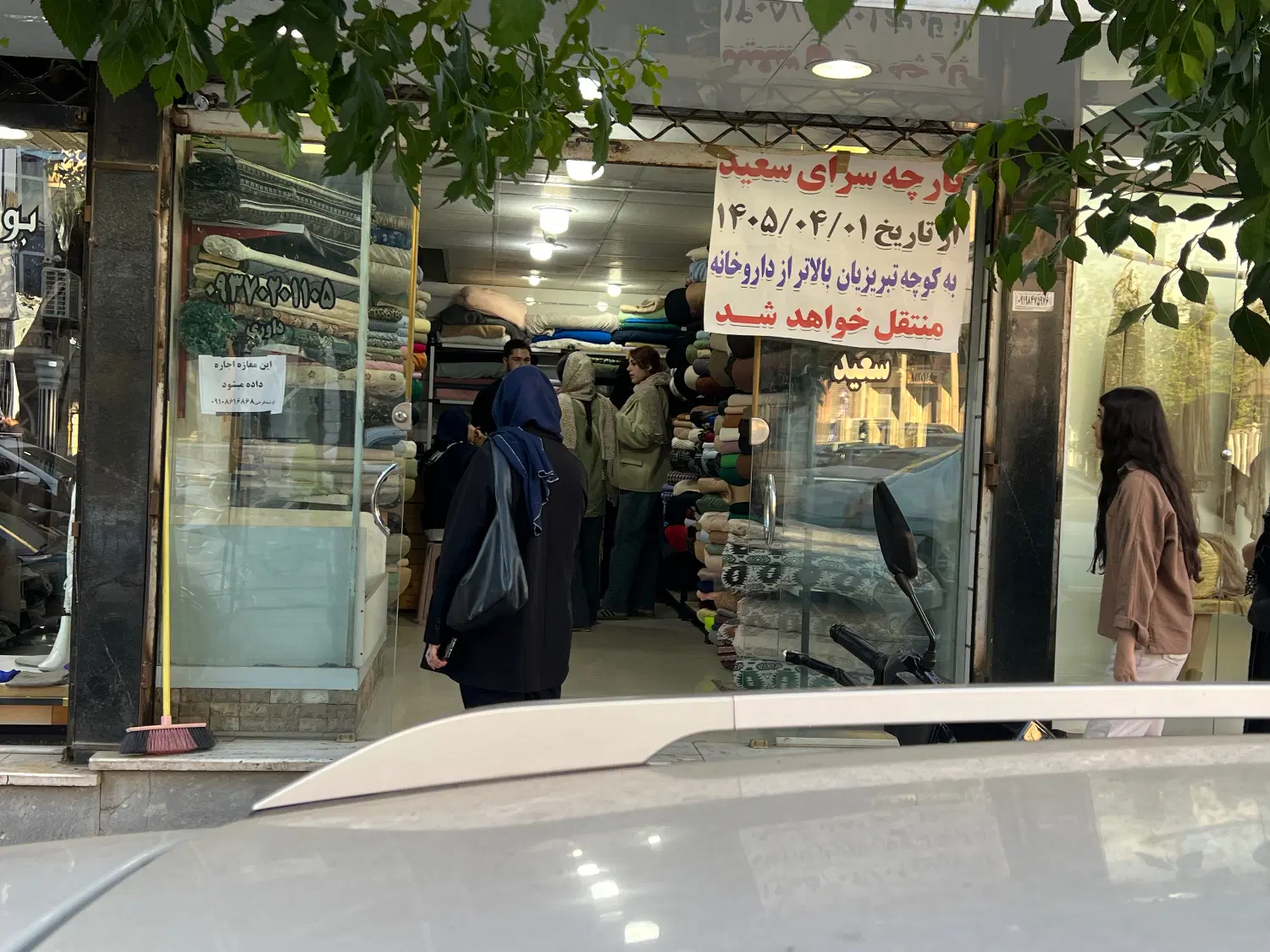 مغازه اجاره|اجارهٔ مغازه و غرفه|آبیک, |دیوار