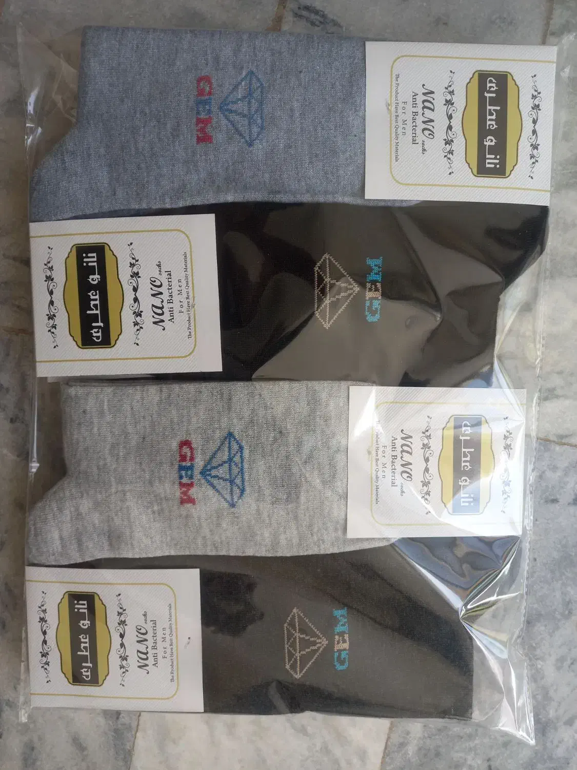 جوراب حراجی و اعلا|لباس|همدان, |دیوار