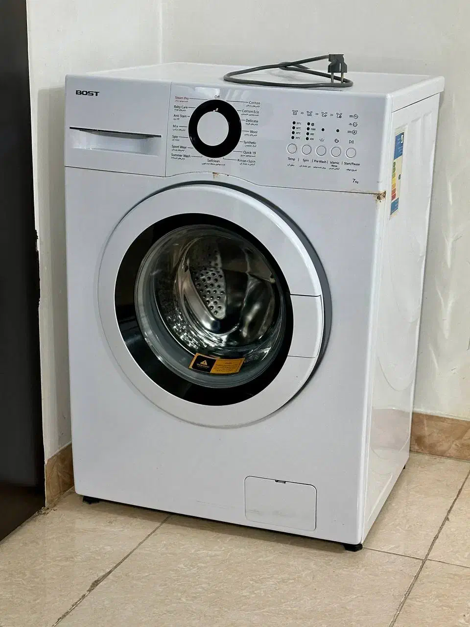 ماشین لباسشویی ۷ کیلویی BOST|ماشین لباسشویی و خشک‌کن لباس|رشت, یخسازی|دیوار
