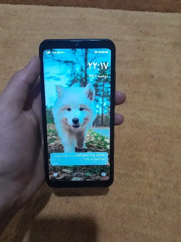 ردمی a8|موبایل|فلاورجان, |دیوار