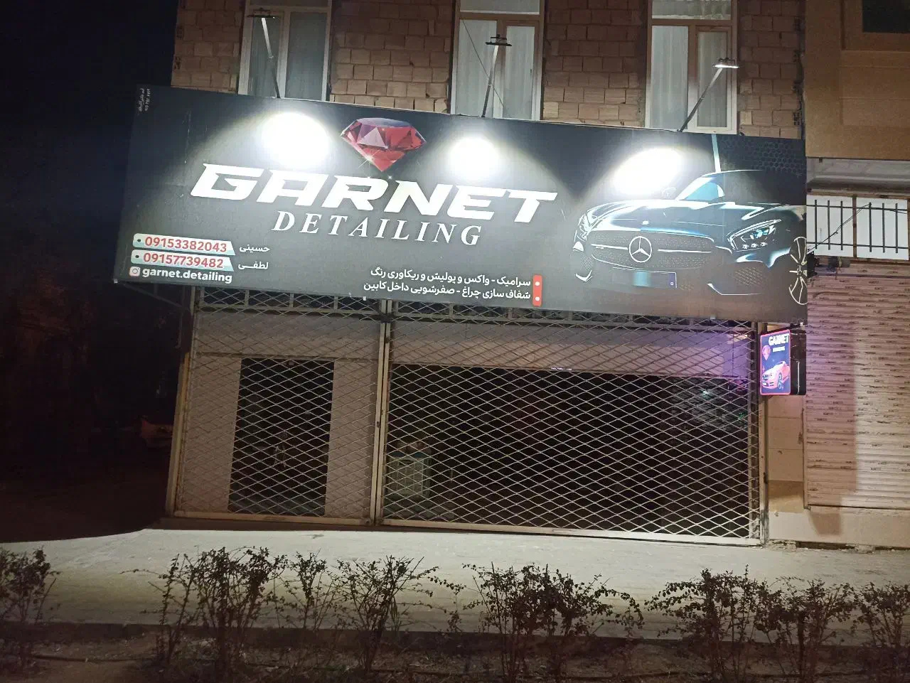 50متر مغازه تجاری بلوار ادیب با سرویس کامل|اجارهٔ مغازه و غرفه|نیشابور, بزرگمهر|دیوار