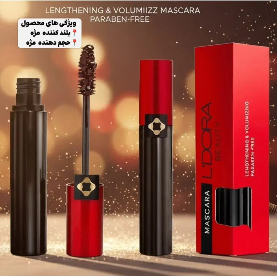 لوازم ارایشی با بهترین قیمت و کیفیت|آرایشی، بهداشتی، درمانی|صوفیان, |دیوار