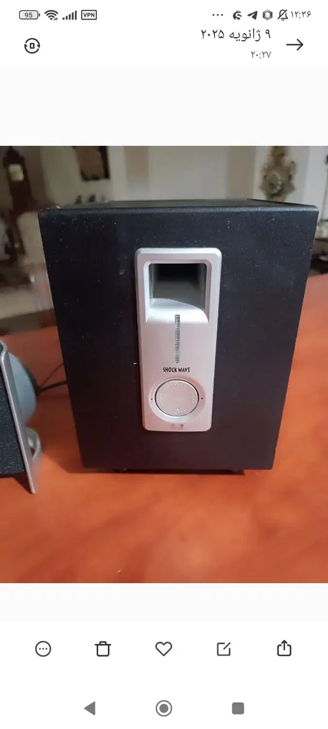 باند کامپیوتر|قطعات و لوازم جانبی رایانه|تبریز, |دیوار