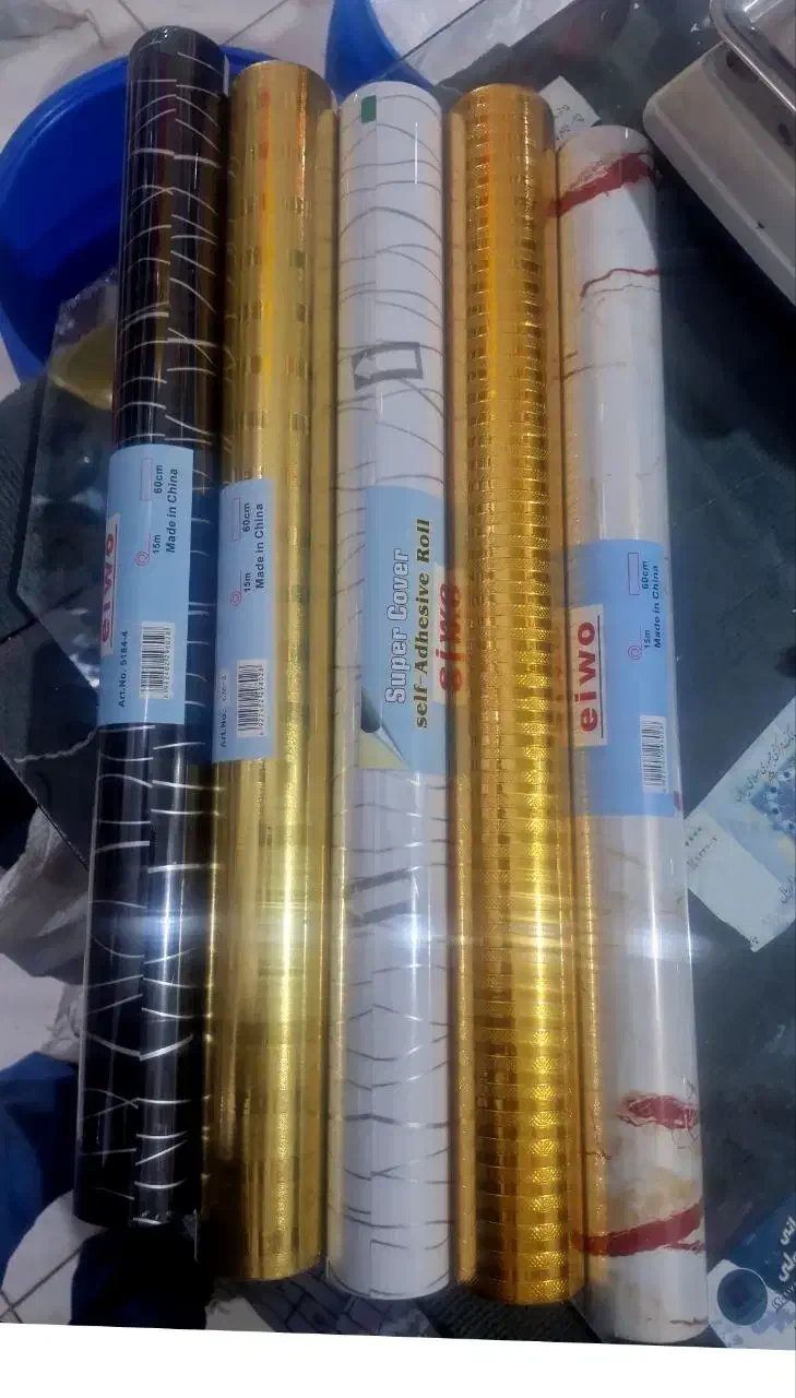 فروش پلاسکو|ظروف نگهدارنده، پلاستیکی، یکبارمصرف|یاسوج, |دیوار