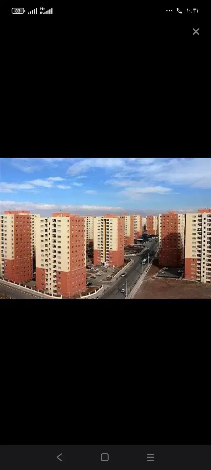 فروش واحد آپارتمان شخصی ساز در مسکن مهر|فروش آپارتمان|گلپایگان, |دیوار