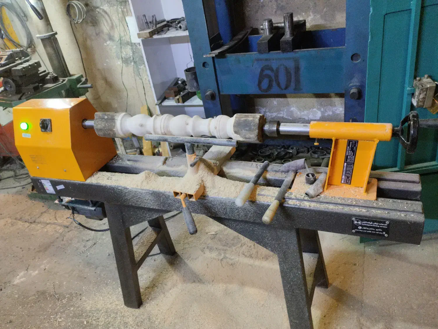 دستگاه خراطی|ماشین‌آلات صنعتی|برخوار, |دیوار