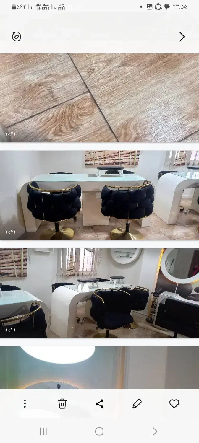 فوری لوازم سالن زیبایی|آرایشگاه و سالن‌های زیبایی|تهران, تهرانپارس جنوبی|دیوار