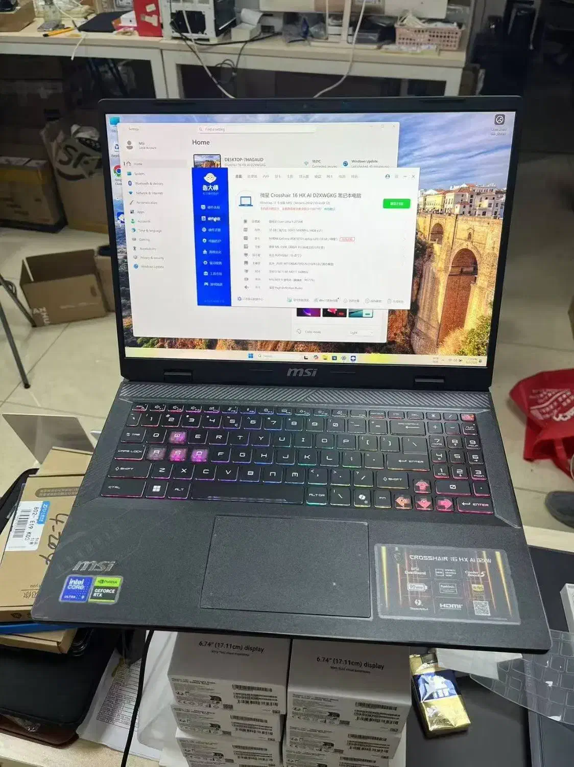 Msi crosshair 16 2025|رایانه همراه|تهران, صاحبقرانیه|دیوار