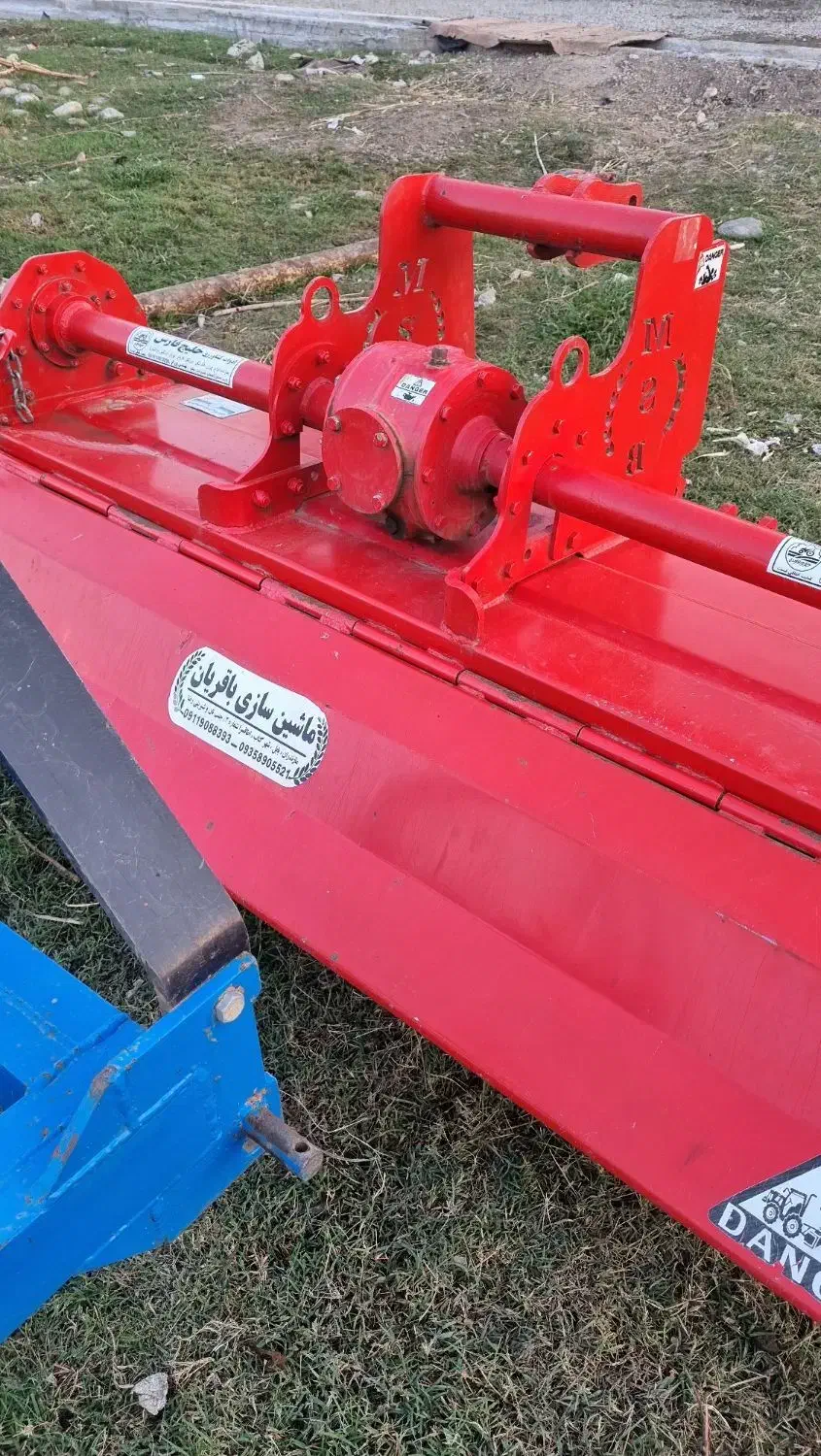 روتی واتور کولوخ کوب در حد نو|ماشینآلات صنعتی|آزادشهر, |دیوار