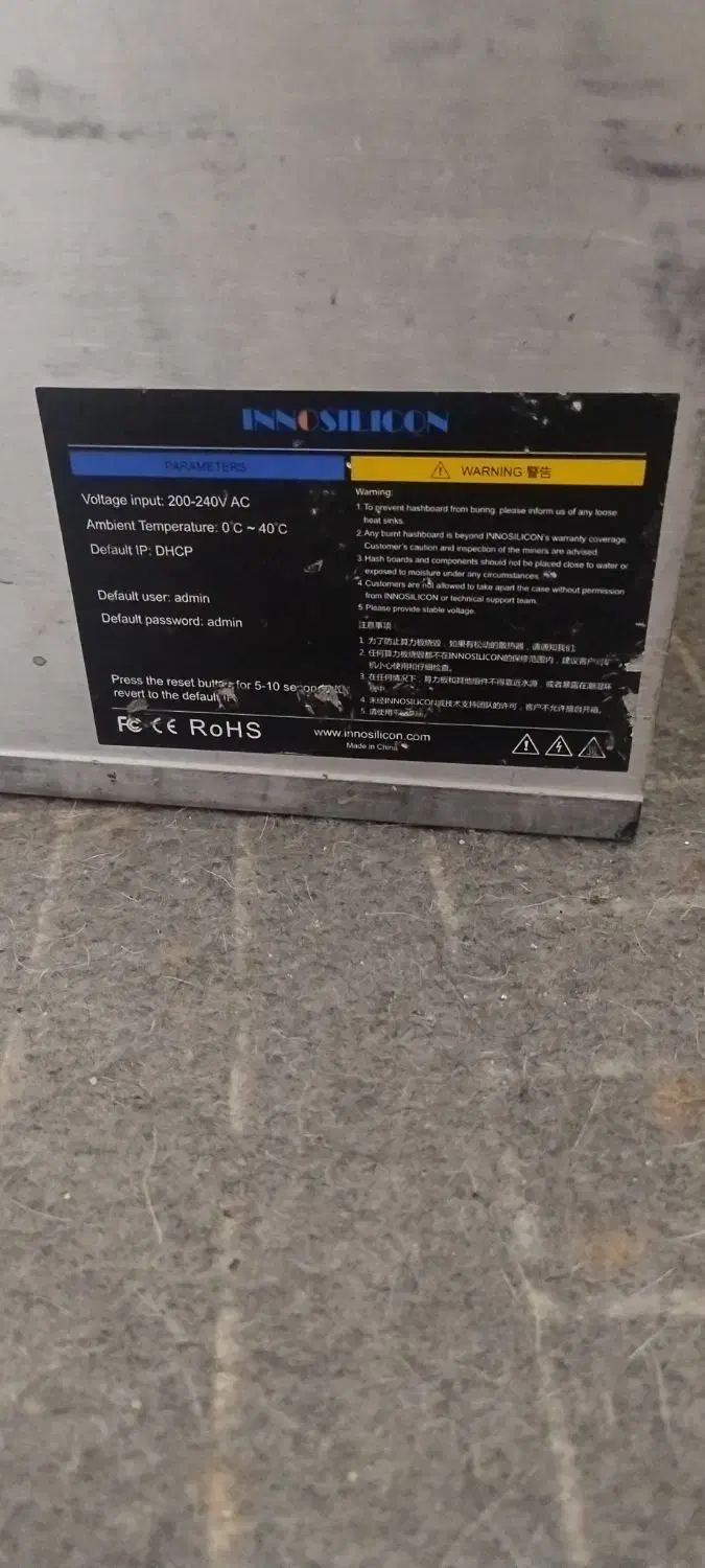 ماینر|قطعات و لوازم جانبی رایانه|شیراز, کرونی(خاتونک)|دیوار