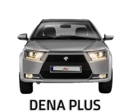 فروش حواله دنا پلاس|خودرو سواری و وانت|سراوان, |دیوار