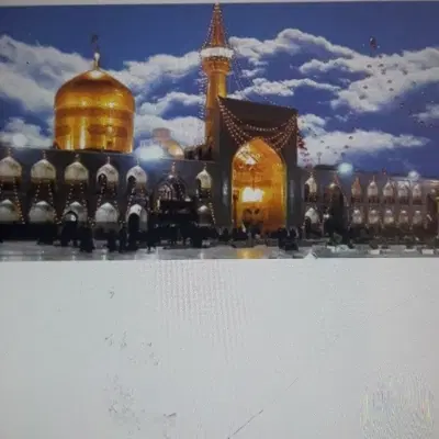 مشهد|تور و چارتر|بم, |دیوار